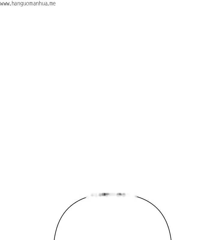 韩国漫画欲债韩漫_欲债-第6话-恶意欠债的代价在线免费阅读-韩国漫画-第106张图片