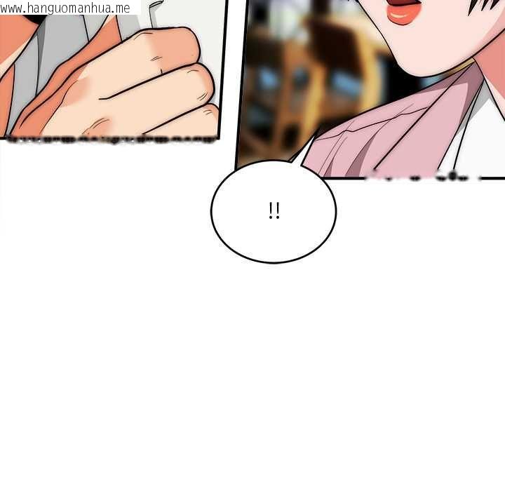 韩国漫画神雕闯都市/强雕：都市润女传说韩漫_神雕闯都市/强雕：都市润女传说-第38话在线免费阅读-韩国漫画-第19张图片