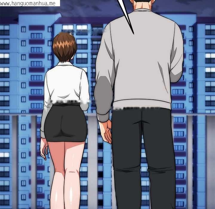 韩国漫画神雕闯都市/强雕：都市润女传说韩漫_神雕闯都市/强雕：都市润女传说-第38话在线免费阅读-韩国漫画-第130张图片