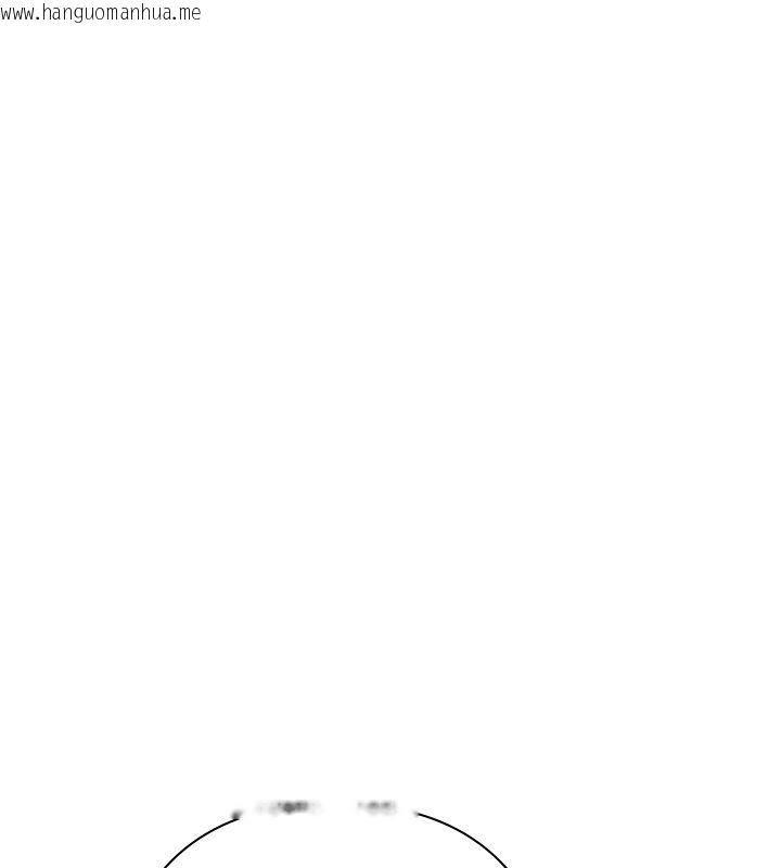 韩国漫画欲债韩漫_欲债-第2话-还不出钱的代价在线免费阅读-韩国漫画-第167张图片