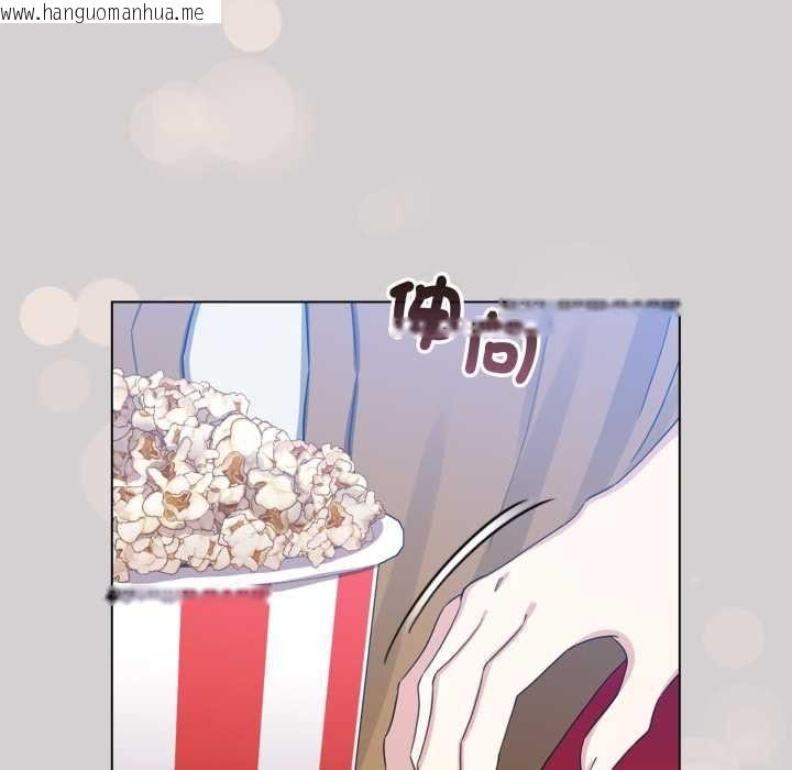 韩国漫画配角的生存任务韩漫_配角的生存任务-第62话在线免费阅读-韩国漫画-第88张图片