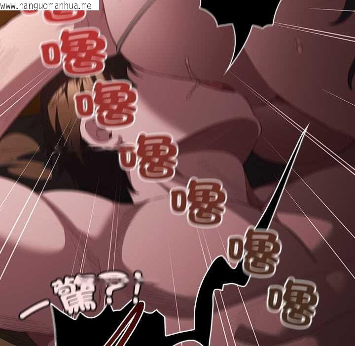 韩国漫画神圣陷阱/中了传教士的美人计韩漫_神圣陷阱/中了传教士的美人计-第42话在线免费阅读-韩国漫画-第77张图片