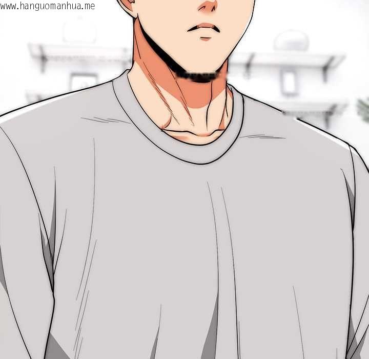 韩国漫画神雕闯都市/强雕：都市润女传说韩漫_神雕闯都市/强雕：都市润女传说-第38话在线免费阅读-韩国漫画-第104张图片