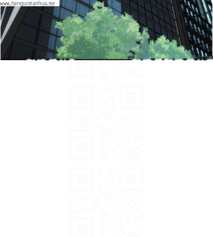 韩国漫画单身即纵欲韩漫_单身即纵欲-第49话-欲擒故纵，高手过招在线免费阅读-韩国漫画-第66张图片