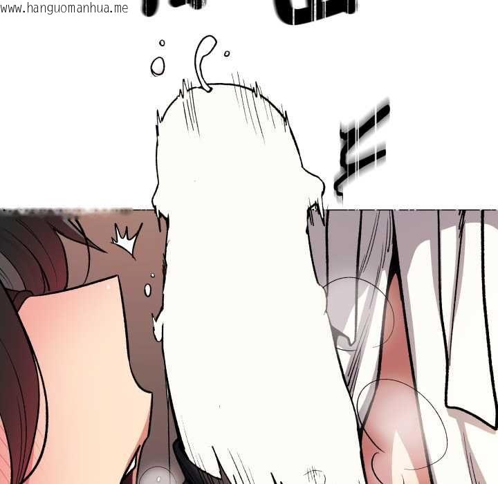 韩国漫画缺德邻居难相处韩漫_缺德邻居难相处-第81话在线免费阅读-韩国漫画-第114张图片