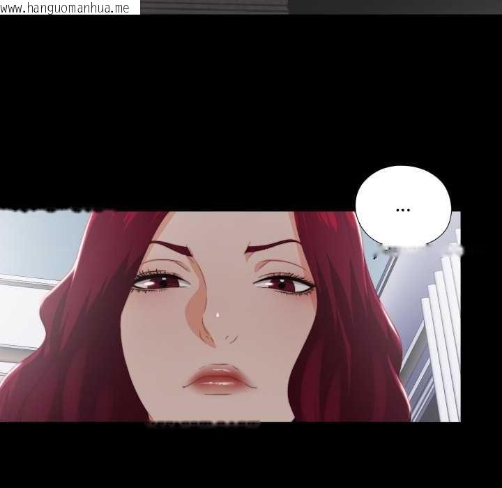 韩国漫画无法上色的关系/爱上弟子韩漫_无法上色的关系/爱上弟子-第23话在线免费阅读-韩国漫画-第32张图片