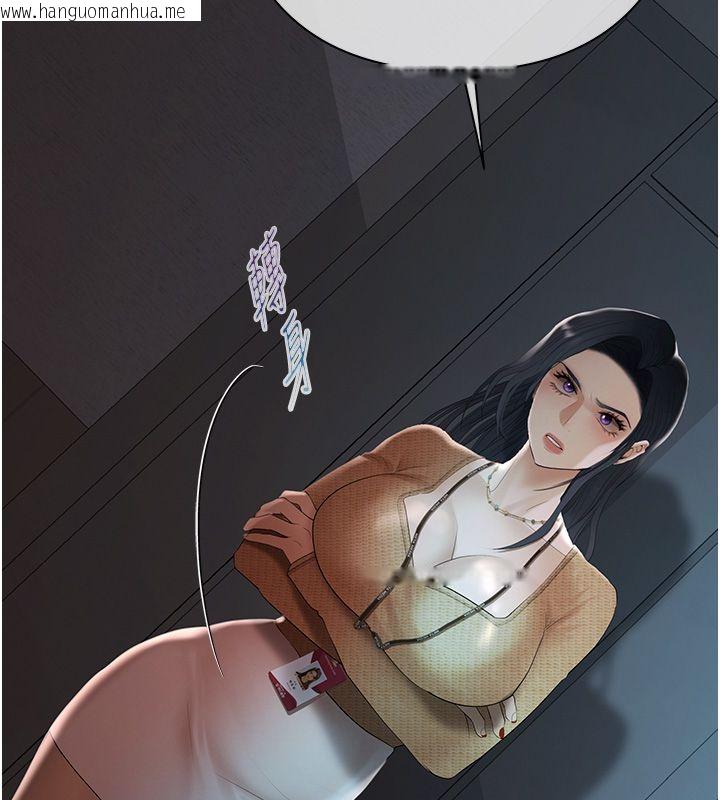 韩国漫画欲债韩漫_欲债-第3话-不然就用肉体还债在线免费阅读-韩国漫画-第201张图片