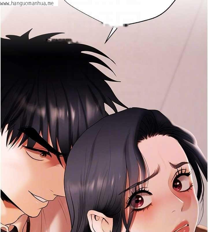 韩国漫画欲债韩漫_欲债-第4话-完成秘密交易在线免费阅读-韩国漫画-第152张图片