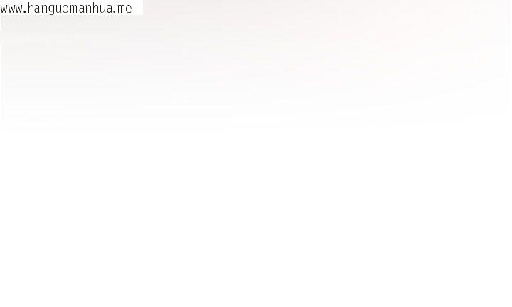 韩国漫画欲债韩漫_欲债-第3话-不然就用肉体还债在线免费阅读-韩国漫画-第267张图片
