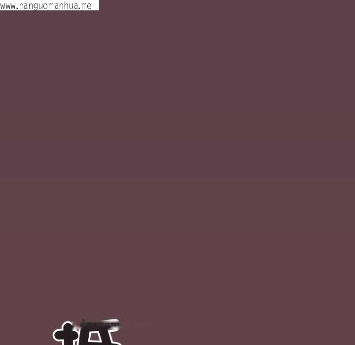 韩国漫画缺德邻居难相处韩漫_缺德邻居难相处-第81话在线免费阅读-韩国漫画-第177张图片