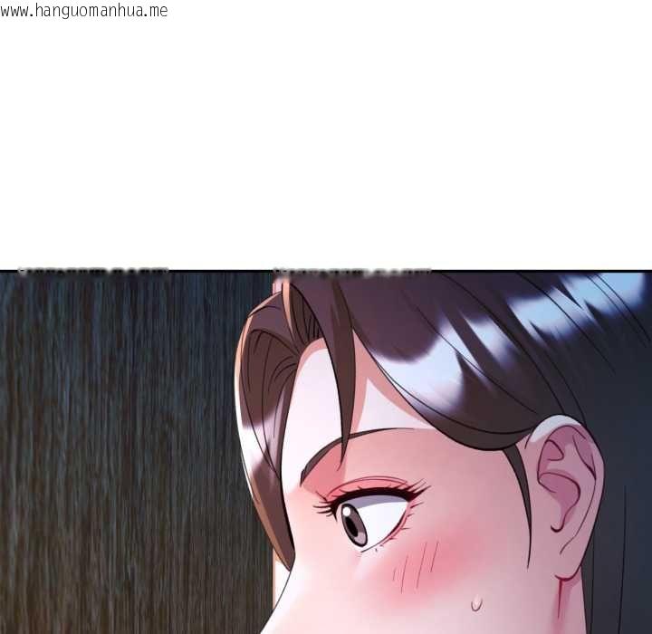 韩国漫画可以爱你吗/似曾相识的她韩漫_可以爱你吗/似曾相识的她-第101话在线免费阅读-韩国漫画-第145张图片