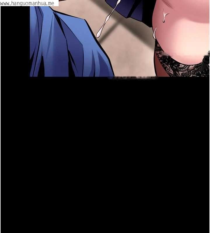 韩国漫画狱火重生韩漫_狱火重生-第65话-其他女生没用过这招吧?在线免费阅读-韩国漫画-第77张图片