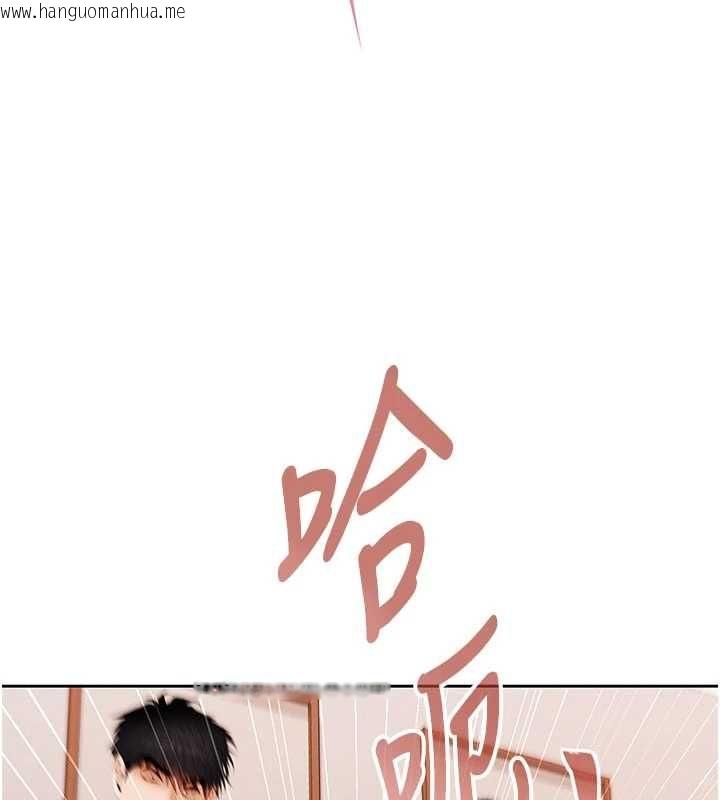 韩国漫画欲债韩漫_欲债-第6话-恶意欠债的代价在线免费阅读-韩国漫画-第85张图片