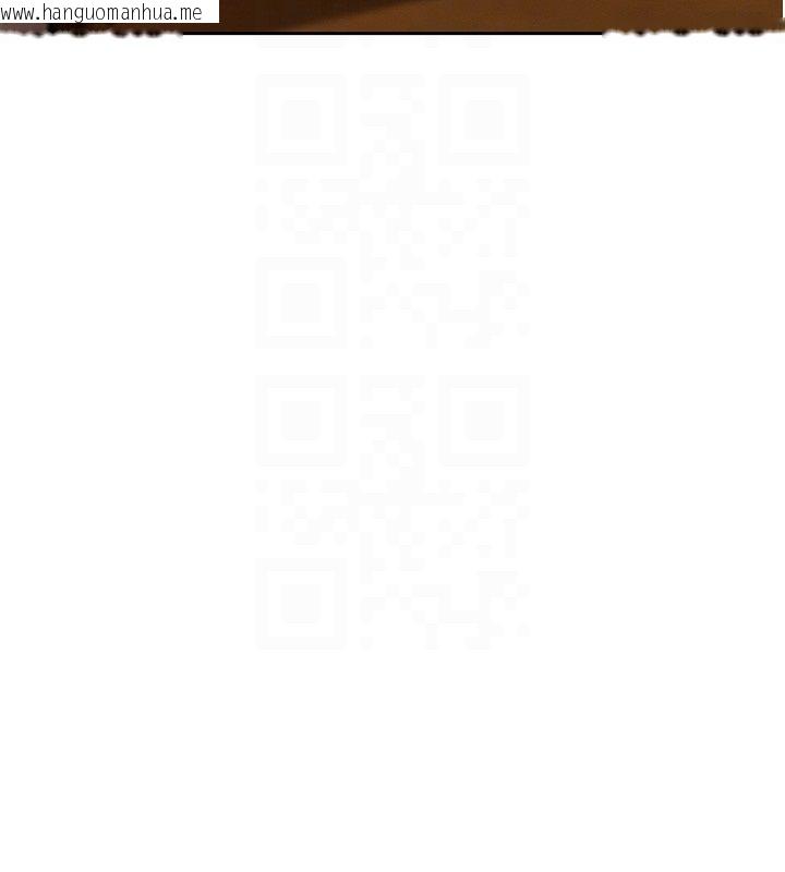 韩国漫画欲债韩漫_欲债-第3话-不然就用肉体还债在线免费阅读-韩国漫画-第98张图片