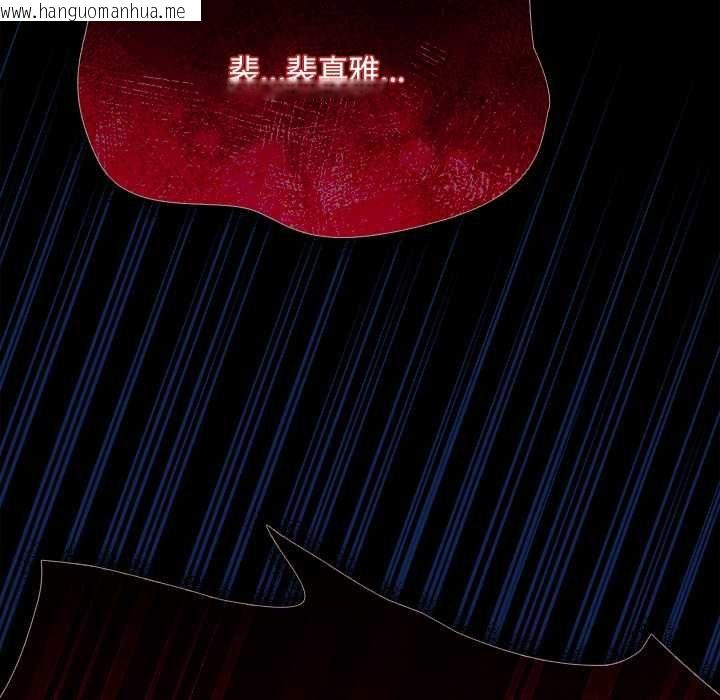 韩国漫画神圣陷阱/中了传教士的美人计韩漫_神圣陷阱/中了传教士的美人计-第42话在线免费阅读-韩国漫画-第24张图片