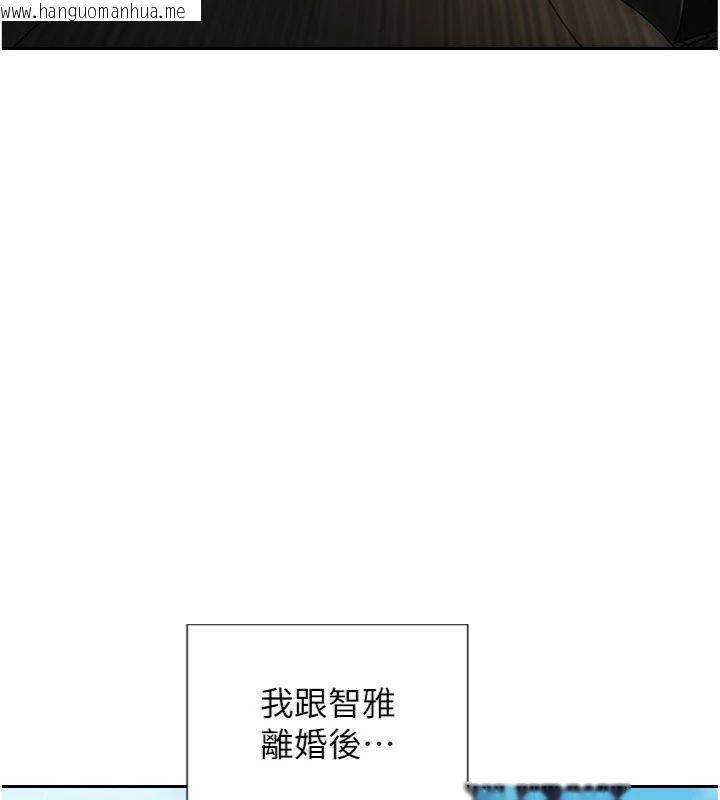 韩国漫画单身即纵欲韩漫_单身即纵欲-第49话-欲擒故纵，高手过招在线免费阅读-韩国漫画-第35张图片