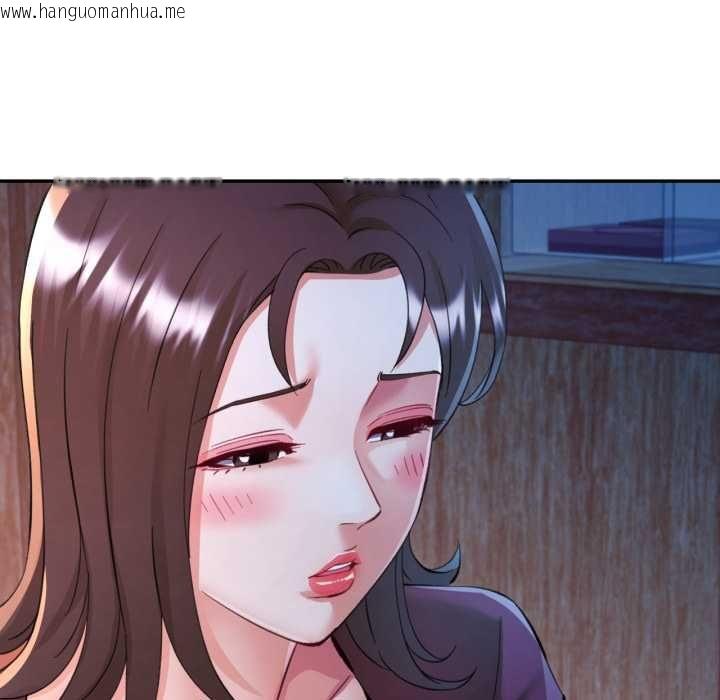 韩国漫画可以爱你吗/似曾相识的她韩漫_可以爱你吗/似曾相识的她-第101话在线免费阅读-韩国漫画-第152张图片