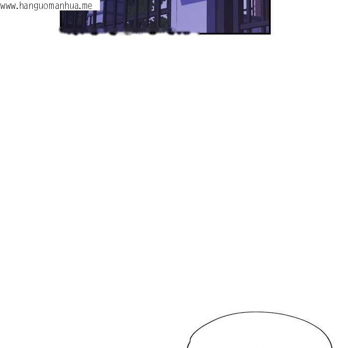 韩国漫画可以爱你吗/似曾相识的她韩漫_可以爱你吗/似曾相识的她-第101话在线免费阅读-韩国漫画-第43张图片