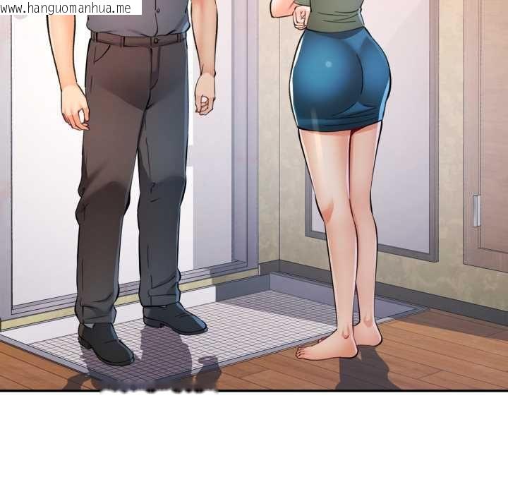 韩国漫画可以爱你吗/似曾相识的她韩漫_可以爱你吗/似曾相识的她-第101话在线免费阅读-韩国漫画-第17张图片