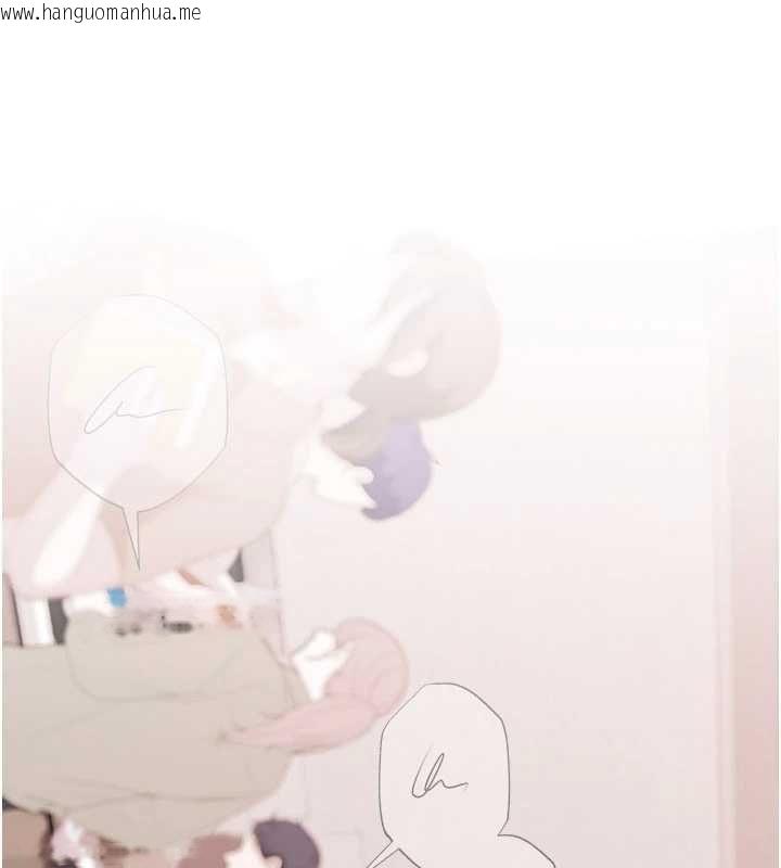 韩国漫画欲债韩漫_欲债-第4话-完成秘密交易在线免费阅读-韩国漫画-第196张图片