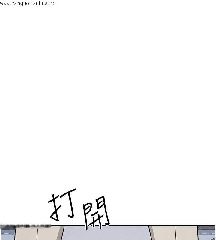 韩国漫画羞耻课堂韩漫_羞耻课堂-第35话-在学妹面前被口交…在线免费阅读-韩国漫画-第80张图片