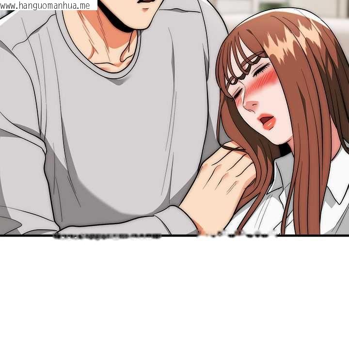 韩国漫画神雕闯都市/强雕：都市润女传说韩漫_神雕闯都市/强雕：都市润女传说-第38话在线免费阅读-韩国漫画-第95张图片