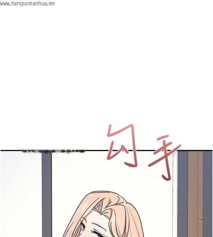 韩国漫画羞耻课堂韩漫_羞耻课堂-第35话-在学妹面前被口交…在线免费阅读-韩国漫画-第64张图片