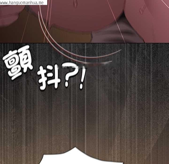 韩国漫画神圣陷阱/中了传教士的美人计韩漫_神圣陷阱/中了传教士的美人计-第42话在线免费阅读-韩国漫画-第155张图片