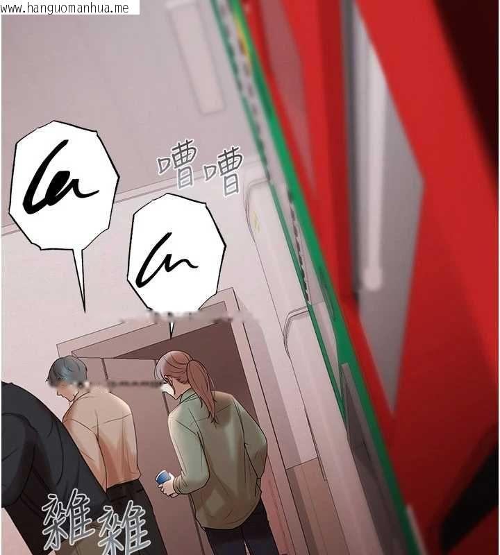 韩国漫画欲债韩漫_欲债-第4话-完成秘密交易在线免费阅读-韩国漫画-第59张图片