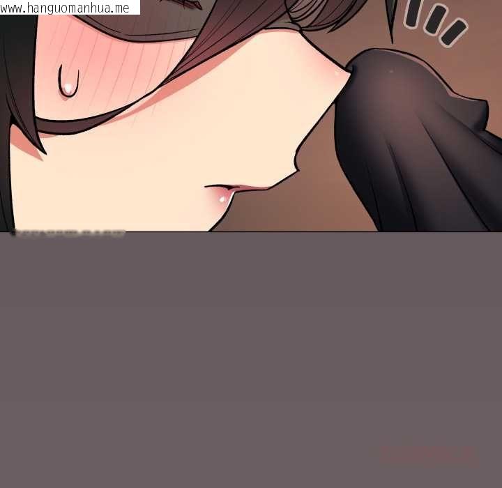 韩国漫画缺德邻居难相处韩漫_缺德邻居难相处-第81话在线免费阅读-韩国漫画-第84张图片