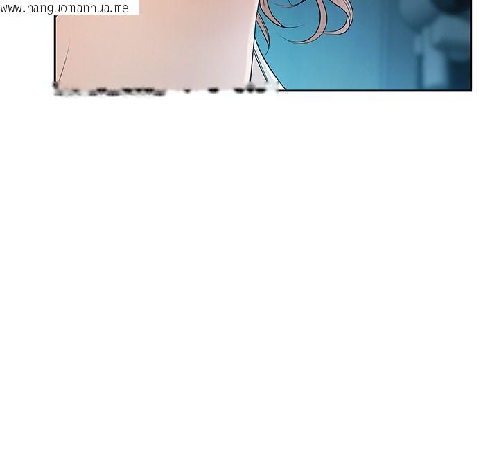 韩国漫画欲债韩漫_欲债-第1话-靠时机逆转人生在线免费阅读-韩国漫画-第293张图片