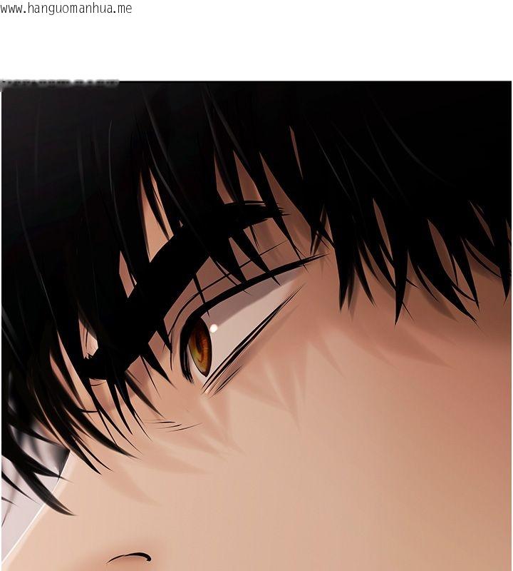 韩国漫画欲债韩漫_欲债-第1话-靠时机逆转人生在线免费阅读-韩国漫画-第339张图片