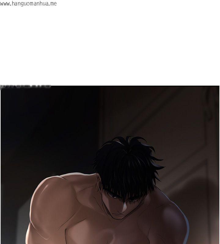 韩国漫画欲债韩漫_欲债-第1话-靠时机逆转人生在线免费阅读-韩国漫画-第305张图片