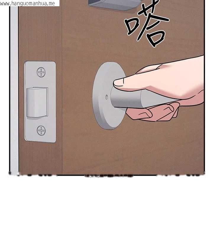 韩国漫画羞耻课堂韩漫_羞耻课堂-第35话-在学妹面前被口交…在线免费阅读-韩国漫画-第89张图片