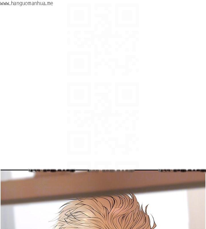 韩国漫画欲债韩漫_欲债-第3话-不然就用肉体还债在线免费阅读-韩国漫画-第64张图片
