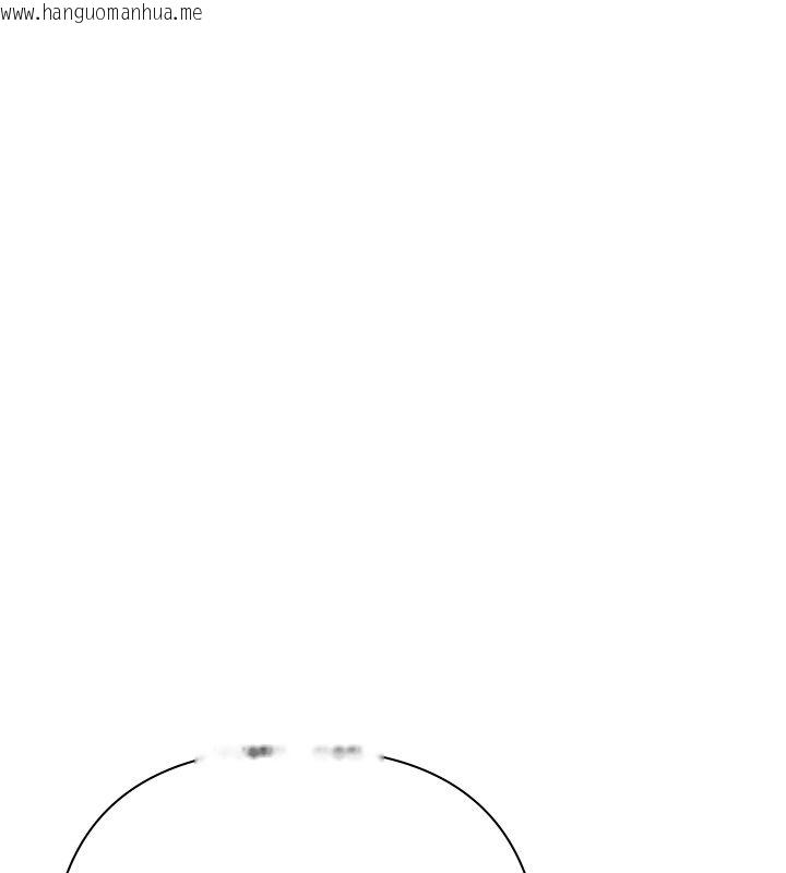 韩国漫画欲债韩漫_欲债-第1话-靠时机逆转人生在线免费阅读-韩国漫画-第104张图片