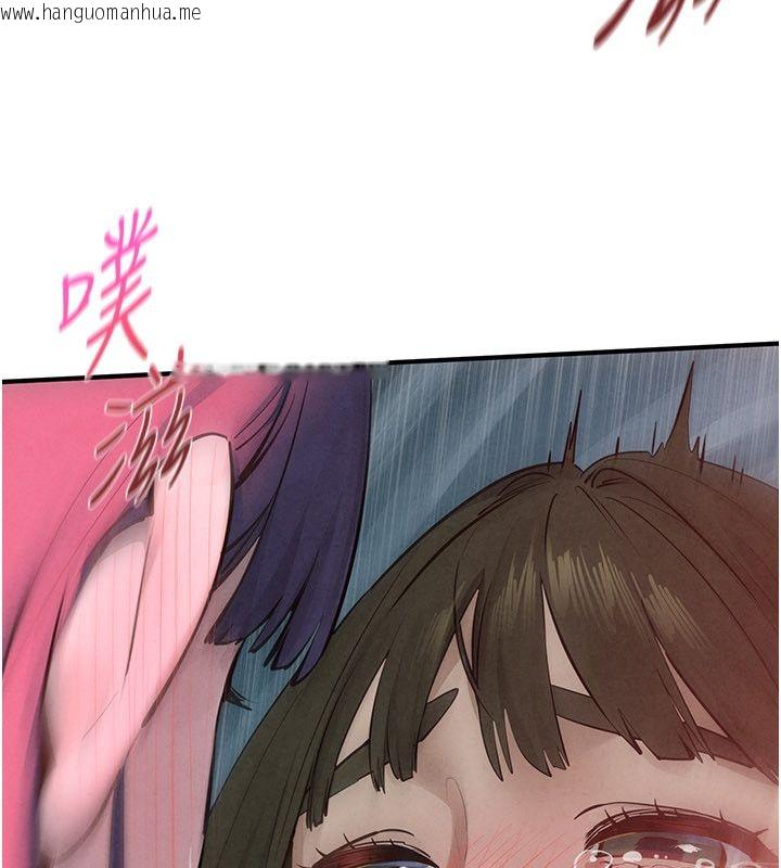 韩国漫画欲海交锋韩漫_欲海交锋-第90话-同时被肉棒磨蹭的快感在线免费阅读-韩国漫画-第39张图片