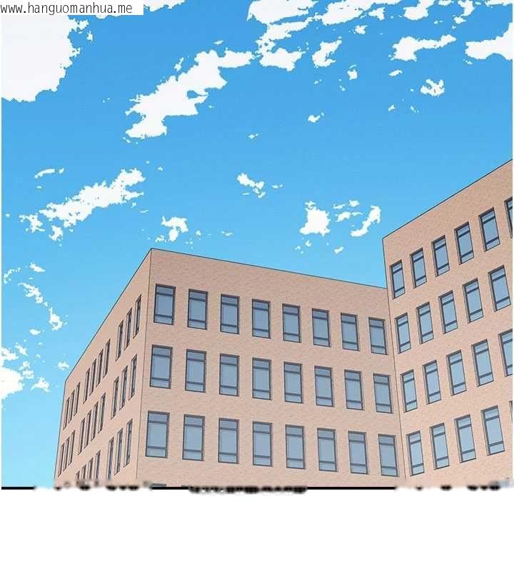 韩国漫画羞耻课堂韩漫_羞耻课堂-第35话-在学妹面前被口交…在线免费阅读-韩国漫画-第2张图片