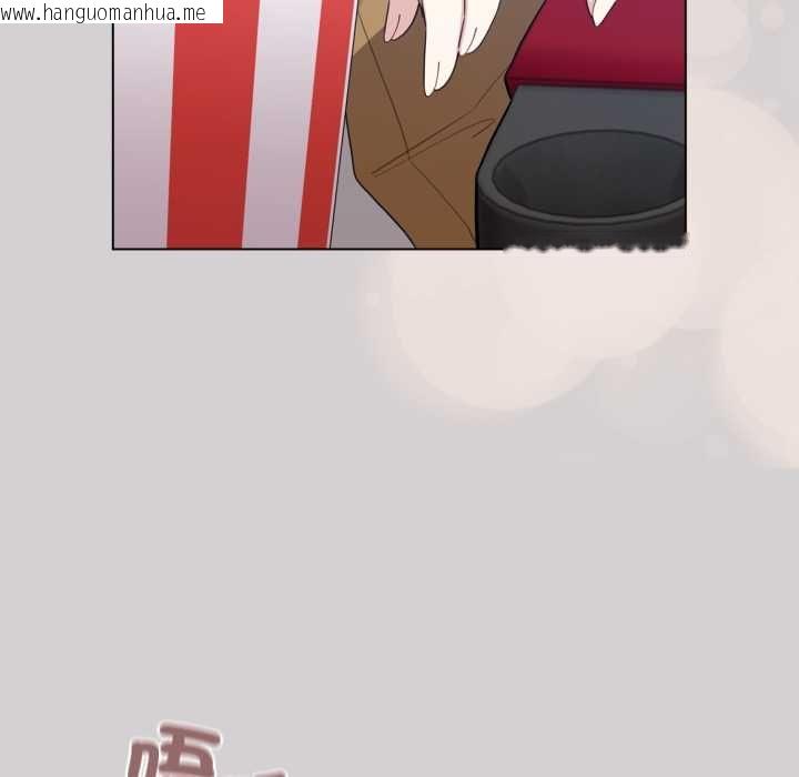 韩国漫画配角的生存任务韩漫_配角的生存任务-第62话在线免费阅读-韩国漫画-第89张图片