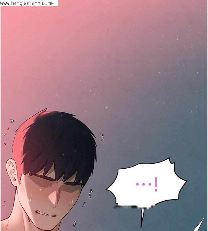 韩国漫画欲海交锋韩漫_欲海交锋-第90话-同时被肉棒磨蹭的快感在线免费阅读-韩国漫画-第10张图片