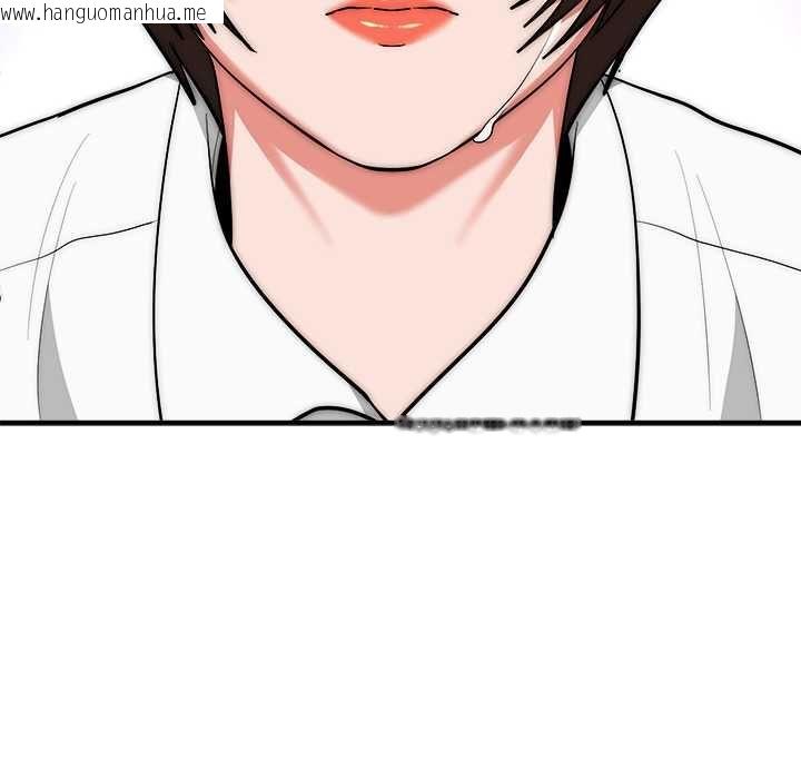 韩国漫画神雕闯都市/强雕：都市润女传说韩漫_神雕闯都市/强雕：都市润女传说-第38话在线免费阅读-韩国漫画-第146张图片
