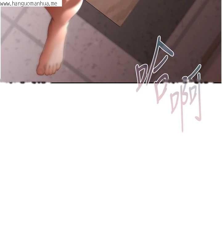 韩国漫画欲债韩漫_欲债-第5话-征服优越女同事在线免费阅读-韩国漫画-第130张图片