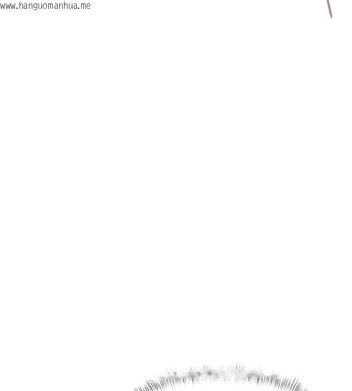 韩国漫画欲债韩漫_欲债-第5话-征服优越女同事在线免费阅读-韩国漫画-第82张图片