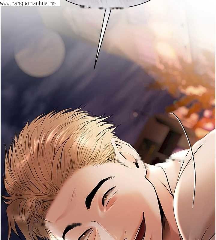 韩国漫画欲债韩漫_欲债-第5话-征服优越女同事在线免费阅读-韩国漫画-第217张图片