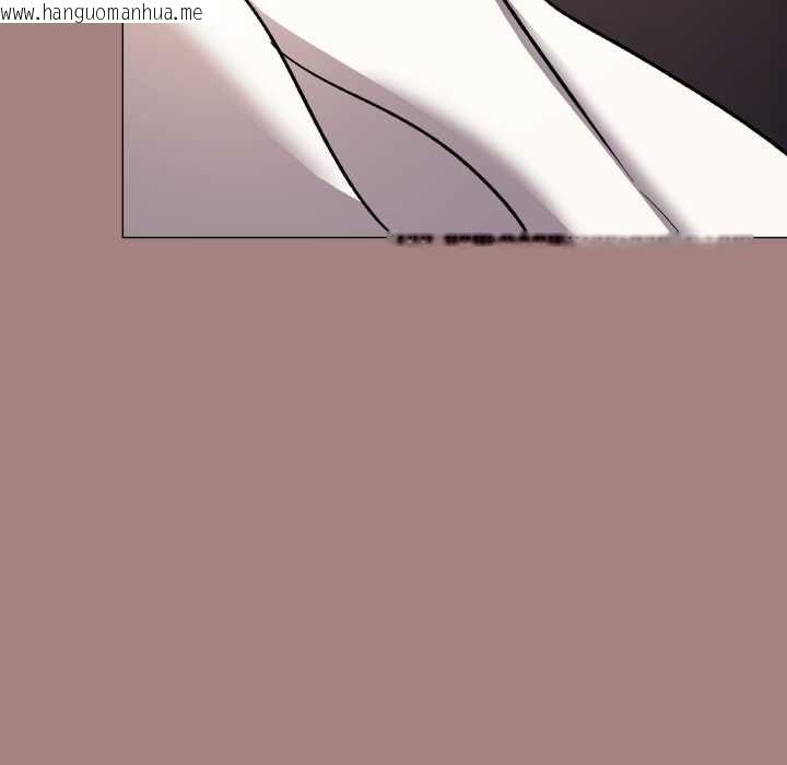 韩国漫画缺德邻居难相处韩漫_缺德邻居难相处-第81话在线免费阅读-韩国漫画-第161张图片