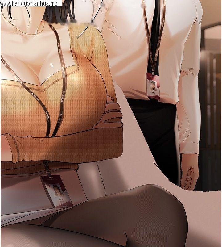 韩国漫画欲债韩漫_欲债-第3话-不然就用肉体还债在线免费阅读-韩国漫画-第176张图片
