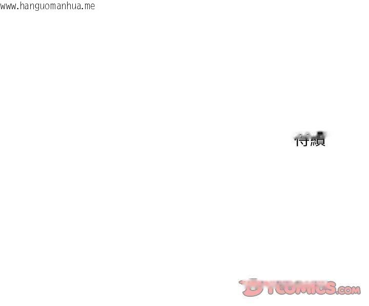 韩国漫画神雕闯都市/强雕：都市润女传说韩漫_神雕闯都市/强雕：都市润女传说-第38话在线免费阅读-韩国漫画-第147张图片