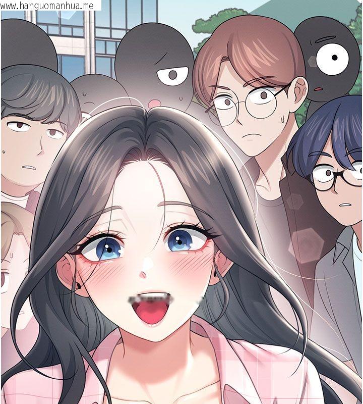 韩国漫画飞机杯女神连线中韩漫_飞机杯女神连线中-第60话-做妳的护花使者在线免费阅读-韩国漫画-第13张图片