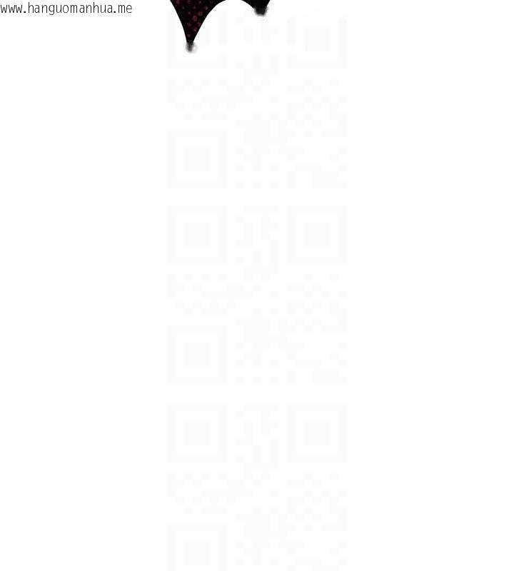 韩国漫画欲债韩漫_欲债-第7话-不想被卖掉就听话在线免费阅读-韩国漫画-第134张图片
