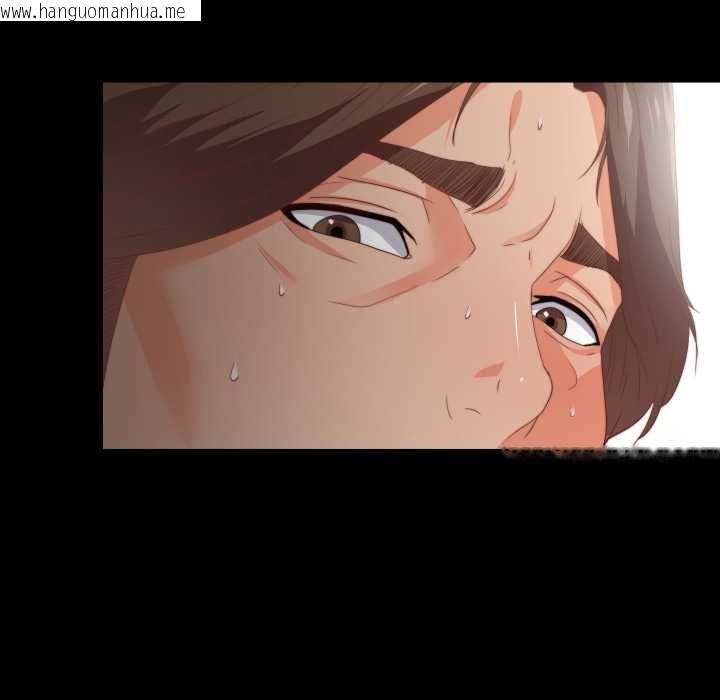 韩国漫画无法上色的关系/爱上弟子韩漫_无法上色的关系/爱上弟子-第23话在线免费阅读-韩国漫画-第64张图片
